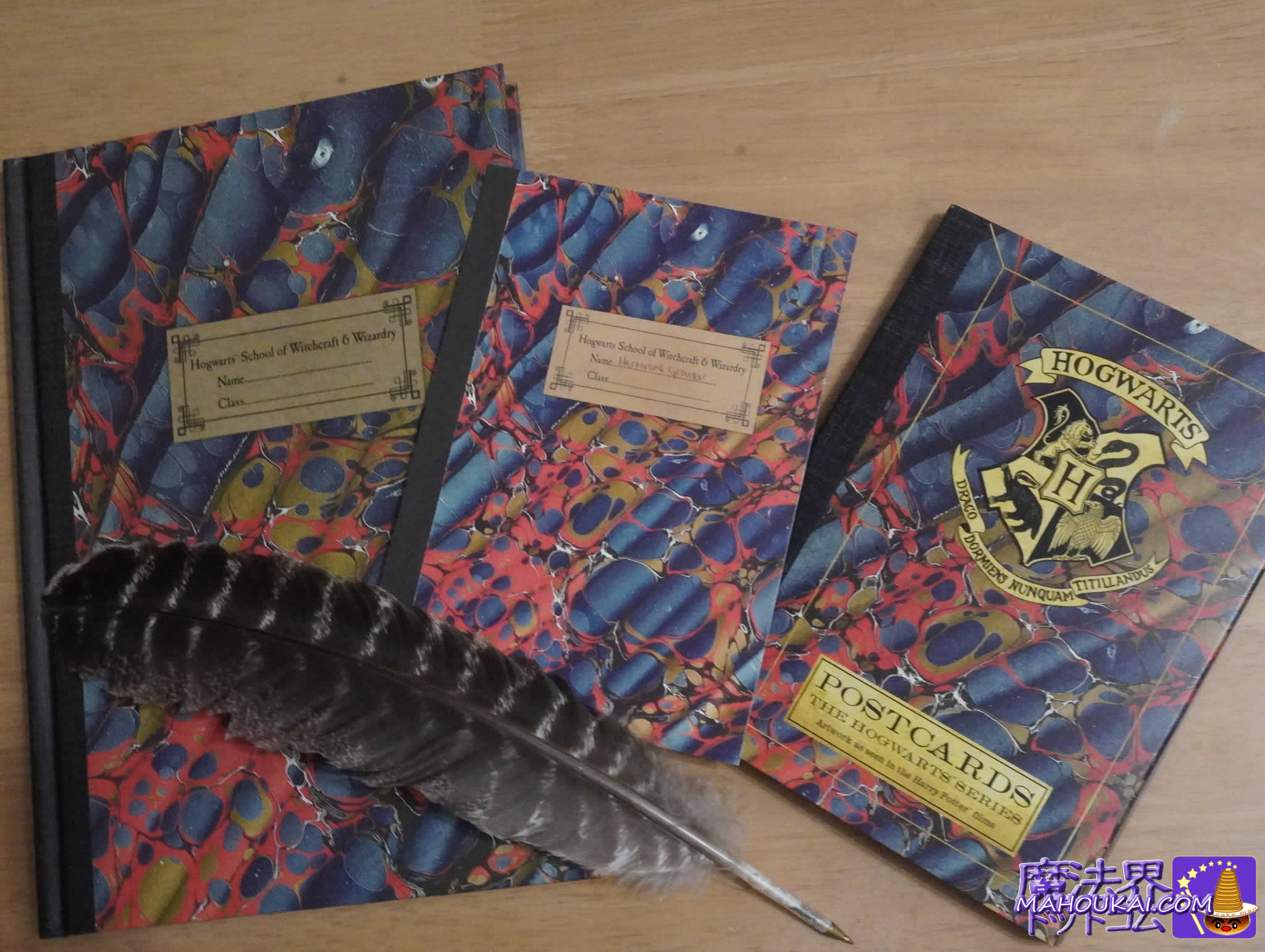 ハーマイオニー・グレンジャー｜ロン・ウィーズリー｜ハリー・ポッター