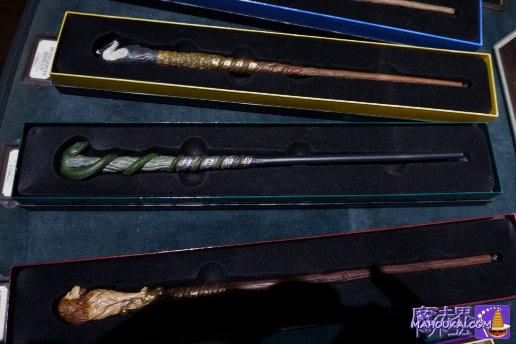 ハリー・ポッター スタジオツアー東京 杖リスト 全77種類｜グッズ