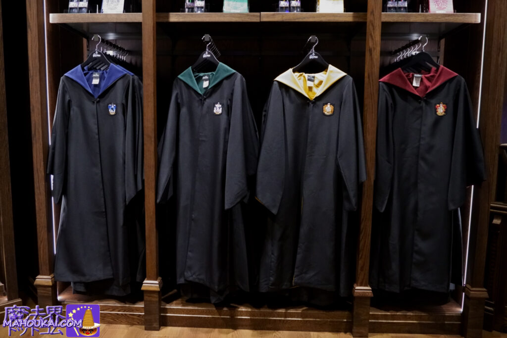 ハリーポッター ローブ Mサイズ グリフィンドール スタジオツアー東京