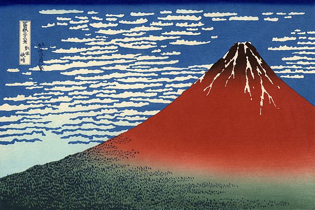 古美術【富士山•絵画】貴重価値 古美術 富士山絵画 貴重価値 古美術 富士山