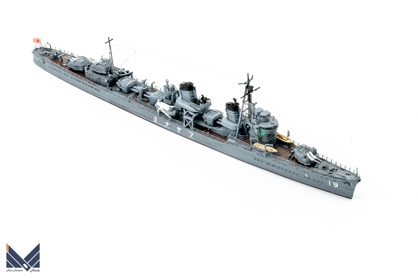 ヤマシタホビー 1/700 日本海軍駆逐艦「綾波」1939 完成品 Ayanami