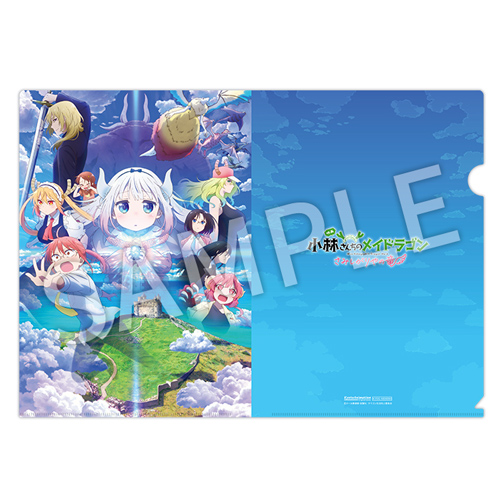 小林さん家のメイドラゴン クリアファイル＋クリアポスター セット