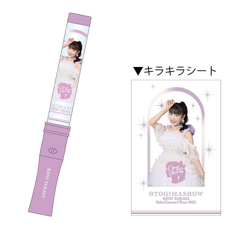 Moページ ZX Max 128 Issue 5 - Share Project - PCBWay