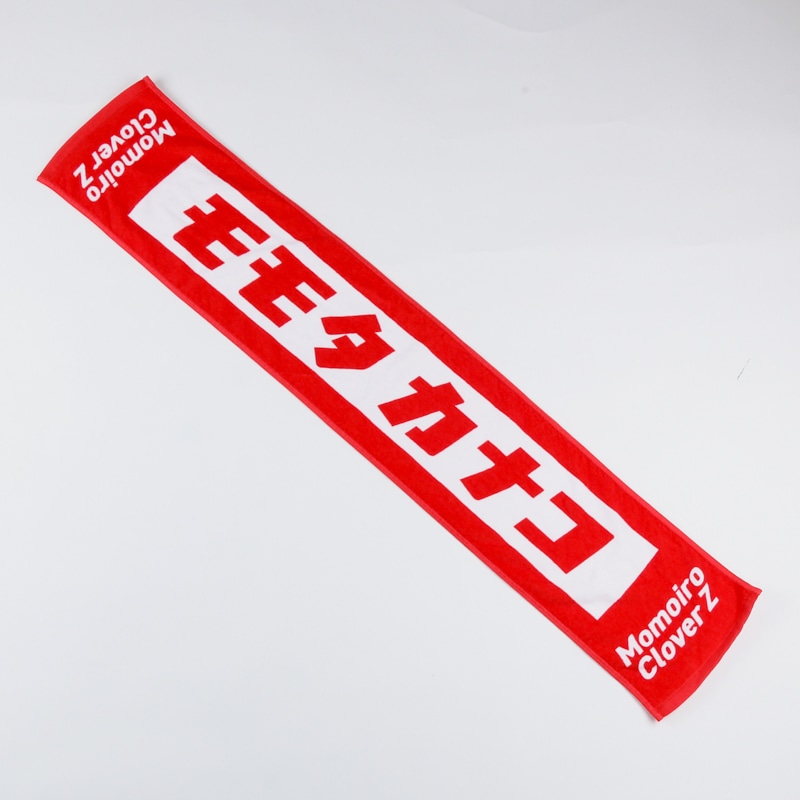 ANGEL EYES 2025 マフラータオル｜ももいろクローバーZ｜MAILIVIS