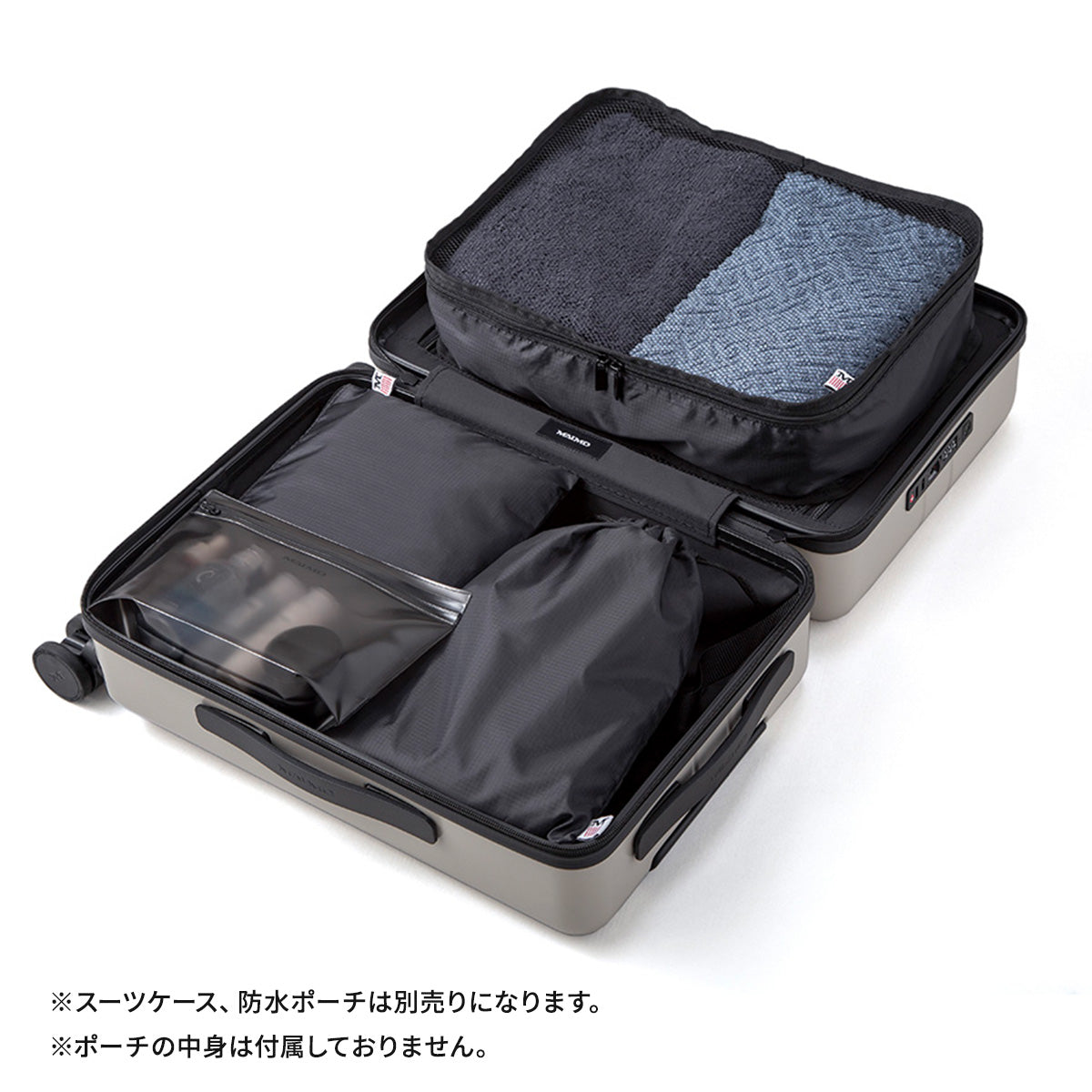 トラベルポーチセット – MAIMO公式オンラインショップ