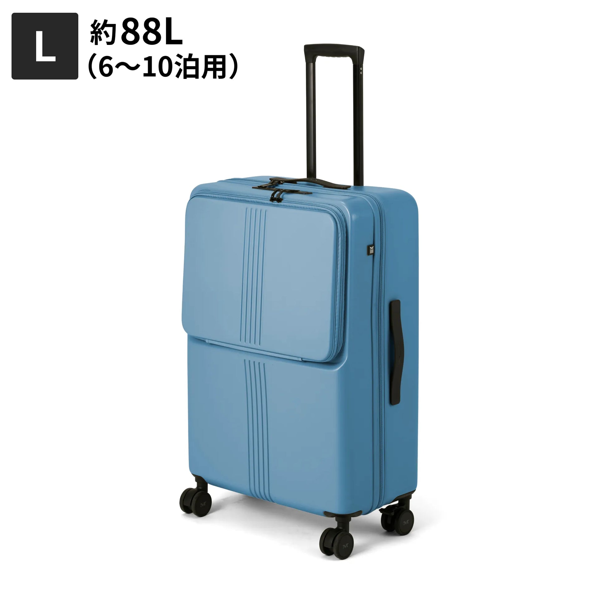 180°フロントオープン】STAND U -スタンドユー- – MAIMO公式オンライン