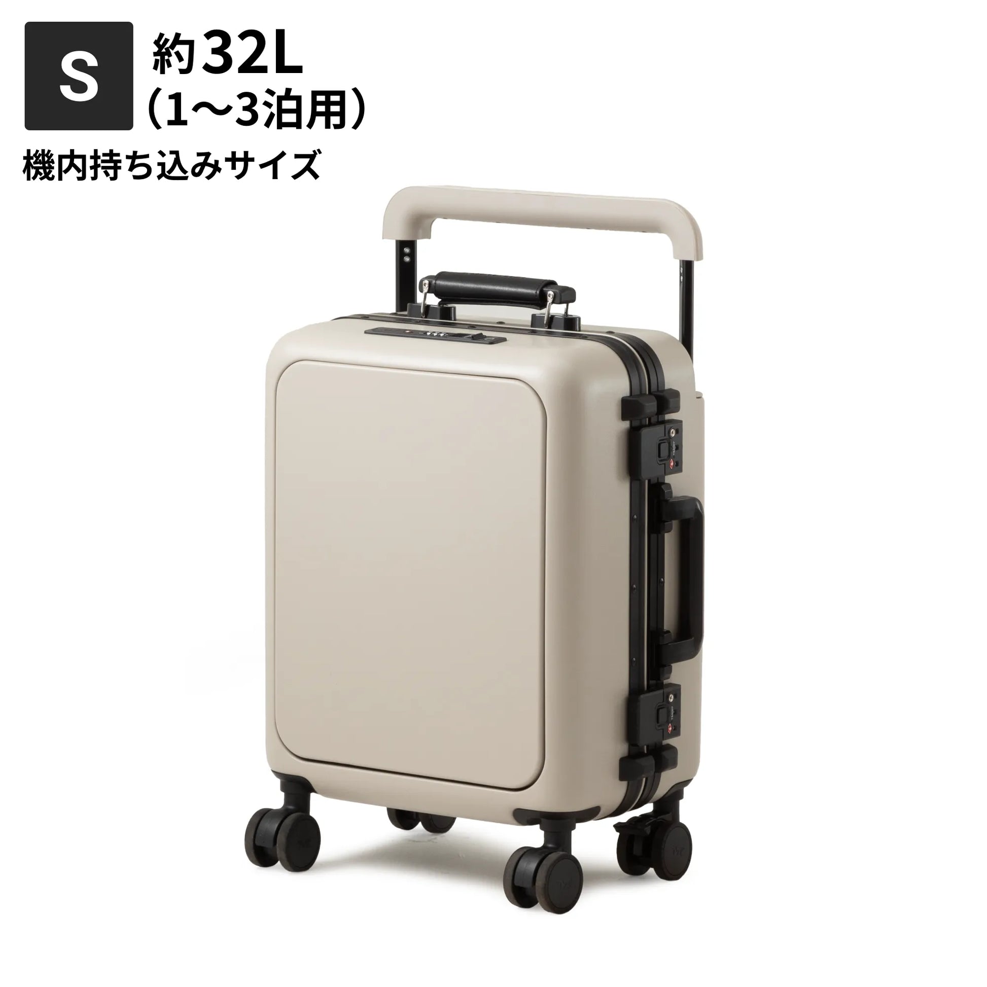 ワンタッチフロントオープン搭載】Unione -ユニワン- – MAIMO公式