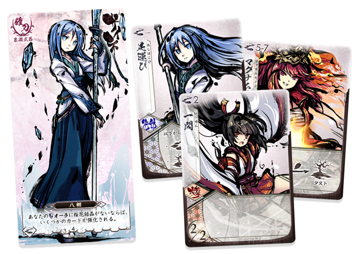 桜降る代に決闘を ユリナ 公式 プロモーションタロット