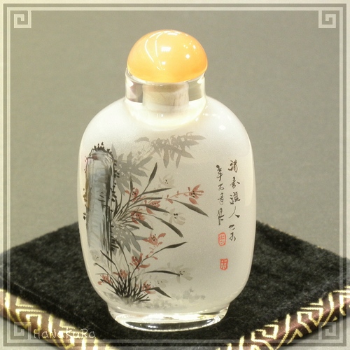 唐物 鼻煙壷 美品 唐物 鼻煙壷 美品 唐物 鼻煙壷 美品 2025年最新】Yahoo!