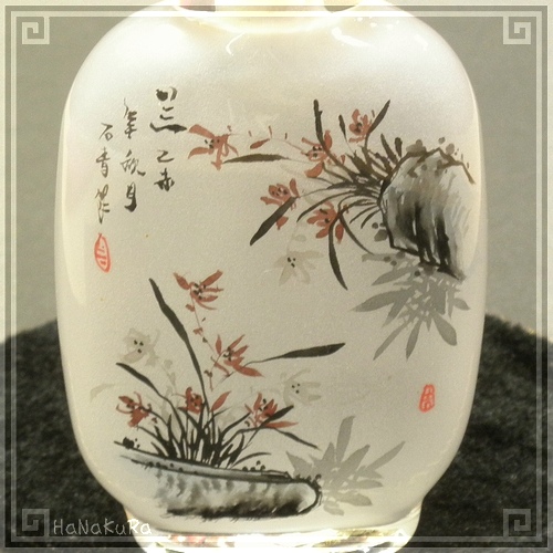 鼻煙壺 二色被せ（多色套料）獅子 鼻煙壺 二色被せ（多色套料）獅子