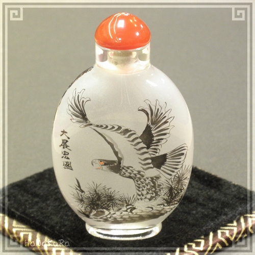 鼻煙壷（びえんこ）3本セット 瓶の内側に描画 鼻煙壷（びえんこ）3本