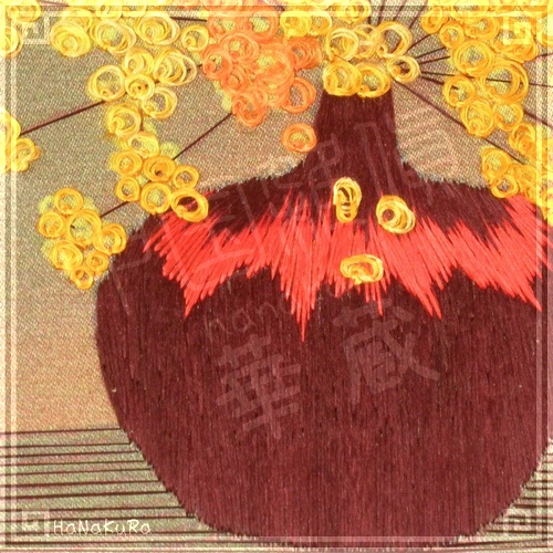 最高級 中国 蘇州 手工刺繍 美術品 ハンドメイド