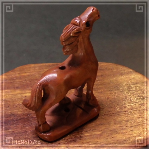 つげ 根付け 木彫り 彫刻 207 見上げる馬 ウマ | 木彫り根付け,つげ