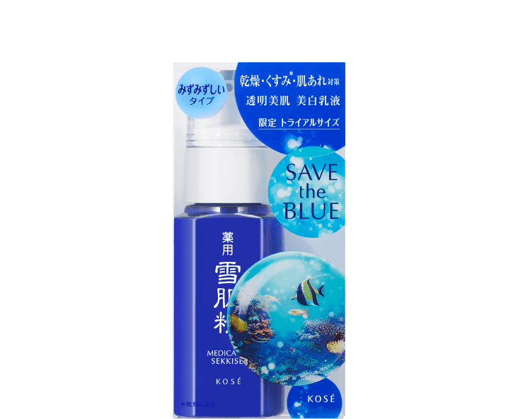 雪肌精キャンペーン｜ Maison KOSÉ(メゾンコーセー)