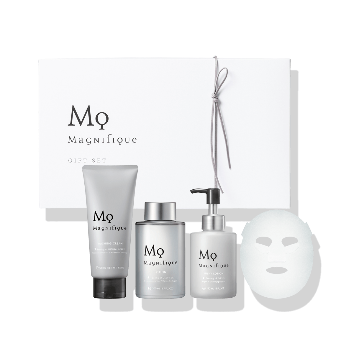 メンズにおすすめ 乳液 ｜ Maison KOSÉ(メゾンコーセー)