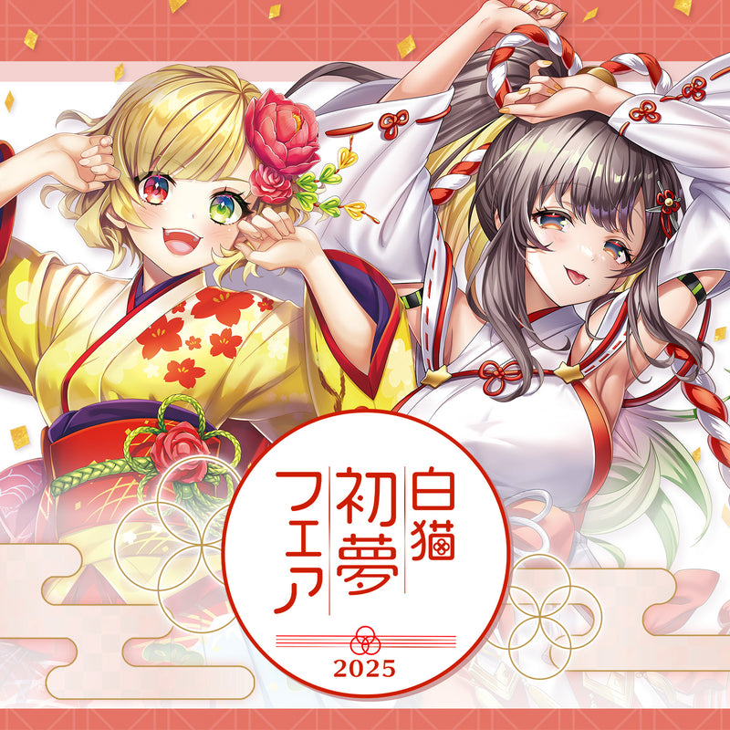 白猫プロジェクト ジュダ ホログラム缶バッジ ハロウィンver. アップ