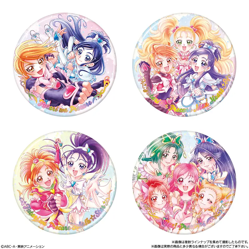 巡・金田一耕助の小径 謎解きラリー」でグリーンハウスデザイン