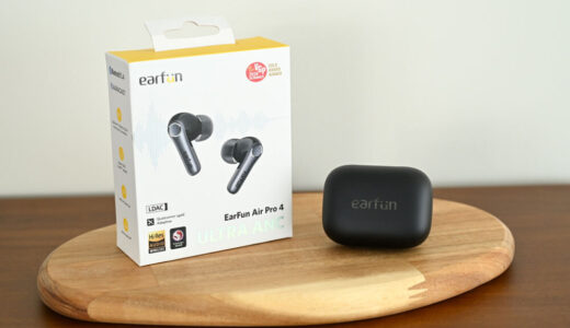 earfun_thum-520x300.jpg