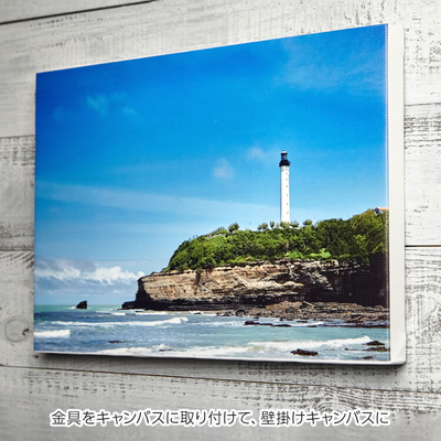 通常配送 キャンバス印刷】たて向き P8号 キャンバスボード（33.3×45.5