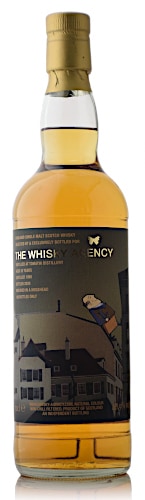 トマーティン 15年 2007 信濃屋 バーボンバレル トマーティン 15年