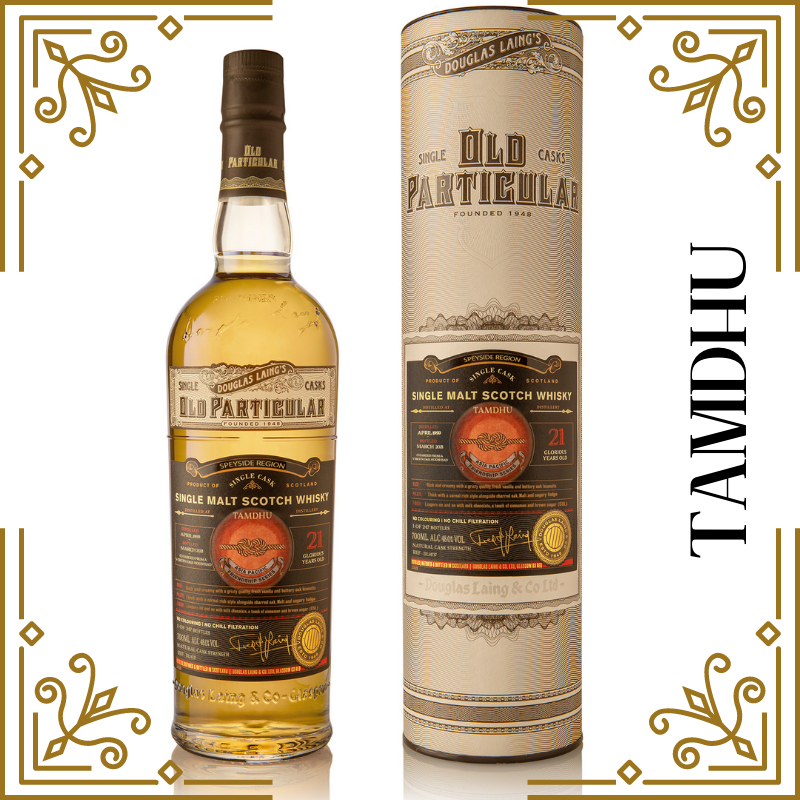 アジア パシフィック フレンドシップ】タムデュー [1999-2021] 21年