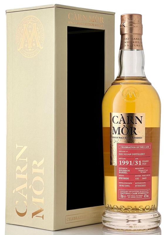 マッカラン[1991] 31年 バーボンバレル【カーンモア/セレブレーション