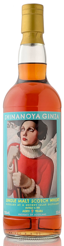 シークレットアイラ [2011] 9年 ポートウッド for SHINANOYA GINZA