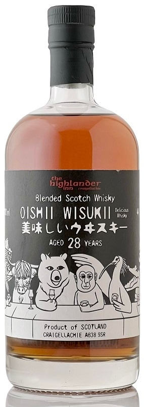 美味しいウヰスキー 28年