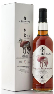 ブレアソール[1992] 31年 バレル【モルトマン/メドウサイド】