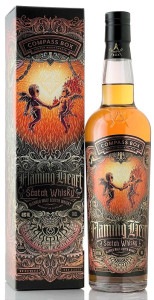 フレイミングハート 8thリリース 25周年記念【コンパスボックス】