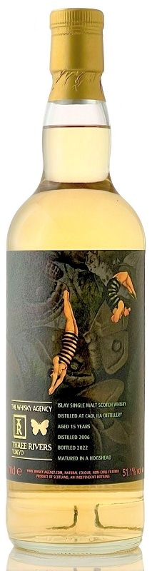 カリラ5年 Still Young カリラ5年 Still Young 【公式通販】