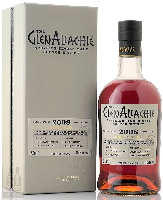 グレンアラヒー [2008] 14年 オロロソ パンチョン for FOR BAR