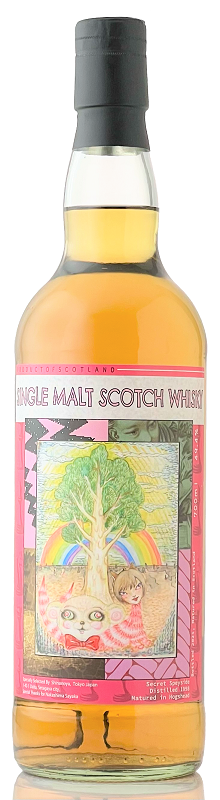 シークレット スペイサイド[1998-2021] 23年 ホグスヘッド for Shinanoya