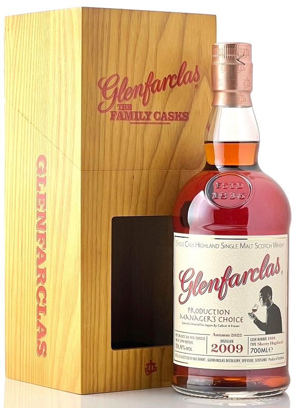 マネージャーズ チョイス】グレンファークラス [2009-2022] シェリー