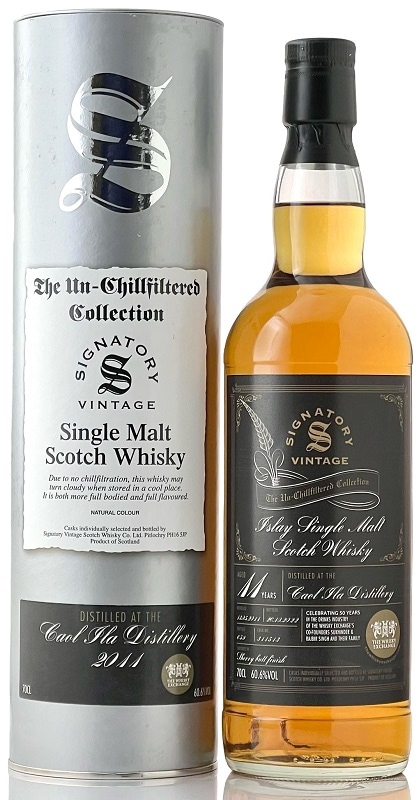 アンチルフィルタード コレクション】カリラ[2011] 11年 リフィル