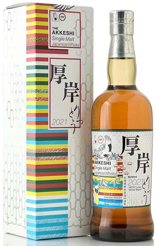 厚岸 シングルモルト ジャパニーズウイスキー -立冬- 【厚岸蒸溜所/二