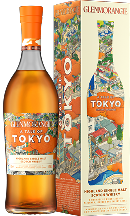 グレンモーレンジィ TOKYO (正規)