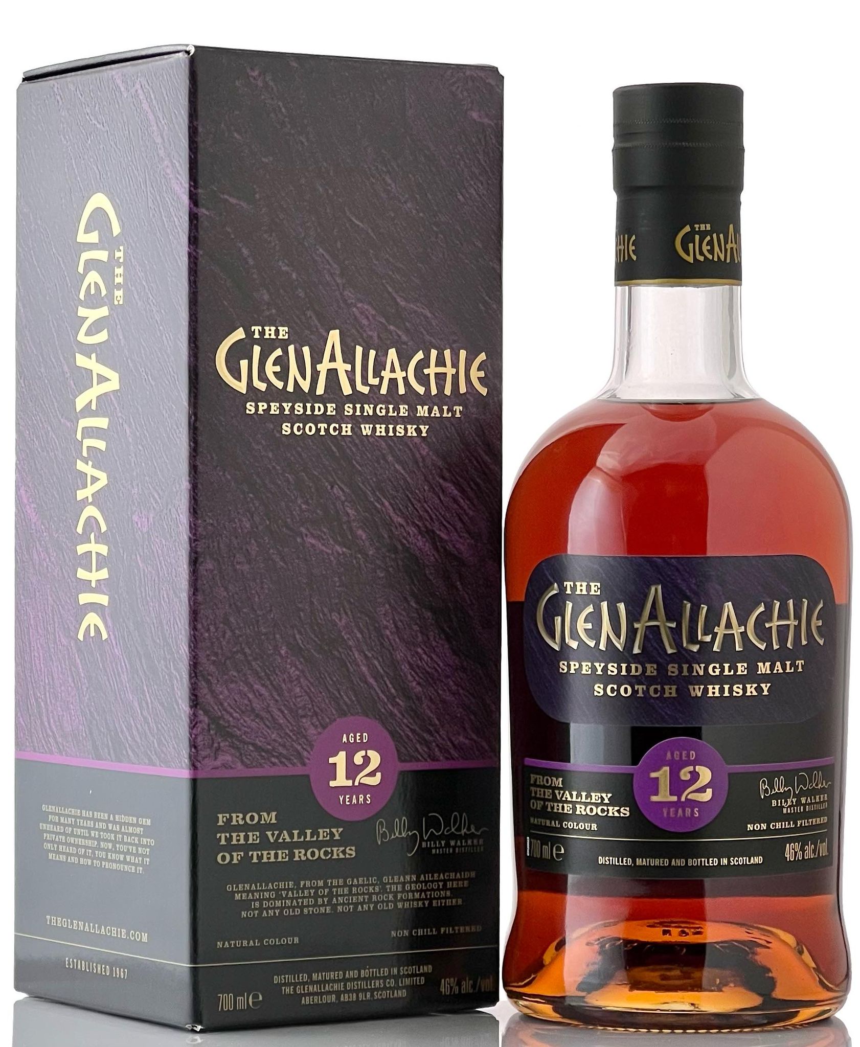 グレンアラヒー 12年