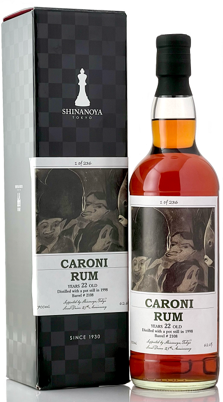 カロニー[1998] 22年 for SCREW DRIVER 25th Anniversary Supported by