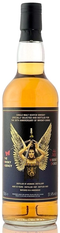 アードモア[1997] 25年ホグスヘッド for Whisky Doris 20th Anniv.【TWA】