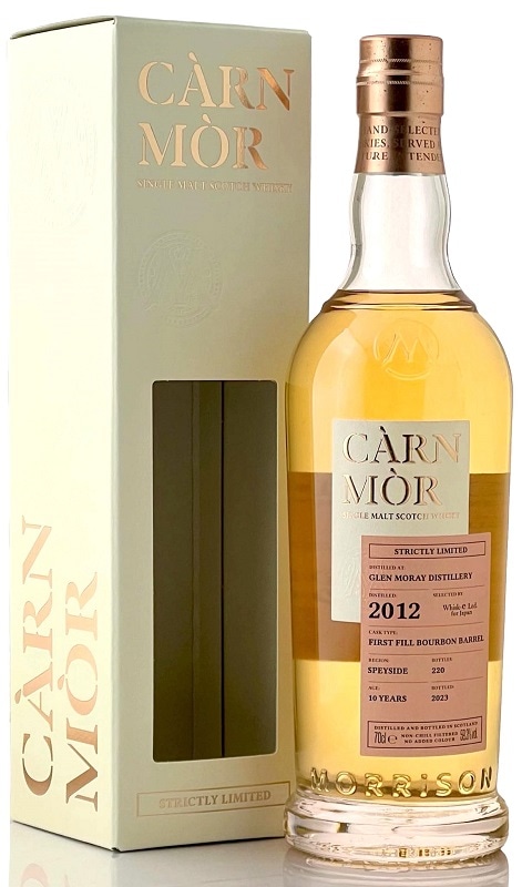 グレンマレイ(Glenmoray)の商品一覧【信濃屋公式通販サイト】