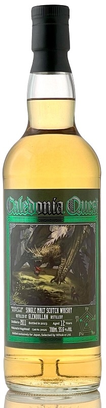 グレンダラン [2011] 12年 ホグスヘッド【カレドニアクエスト】