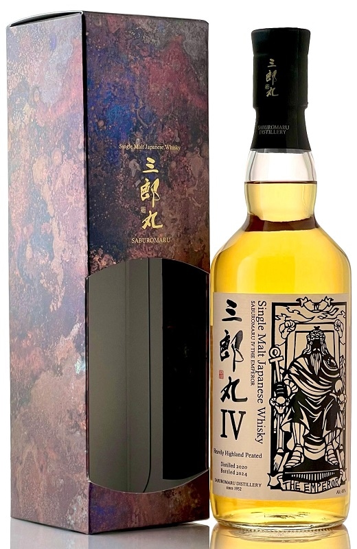 三郎丸Ⅳ THE EMPEROR【三郎丸蒸留所】