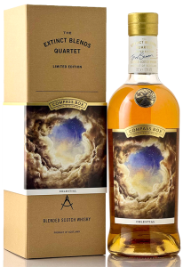 フレイミングハート 8thリリース 25周年記念【コンパスボックス】