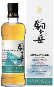 シングルモルト 駒ヶ岳 2023エディション【本坊酒造】