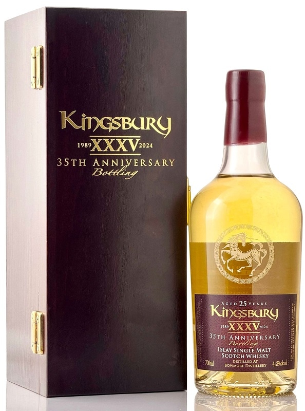 BOWMORE 25年 スコッチウイスキー ギフトボックス付き BOWMORE 25年