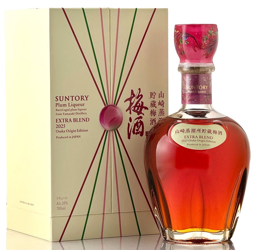 サントリー(Suntory・角・山崎・白州・響・知多・ローヤル・オールド