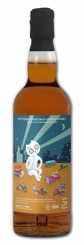 オールドボトル モンゴメリーズ ロングモーン 1988-2004