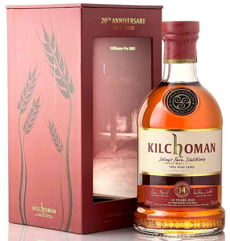 キルホーマン 14年 100%アイラ シェリーカスク 20周年記念カスクシリーズ