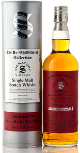 グレンロセス[1989&1990] 31年 ホグスヘッド&シェリーバット